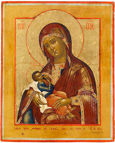 Icoana Maicii Domnului „Binecuvântat este pântecele...”