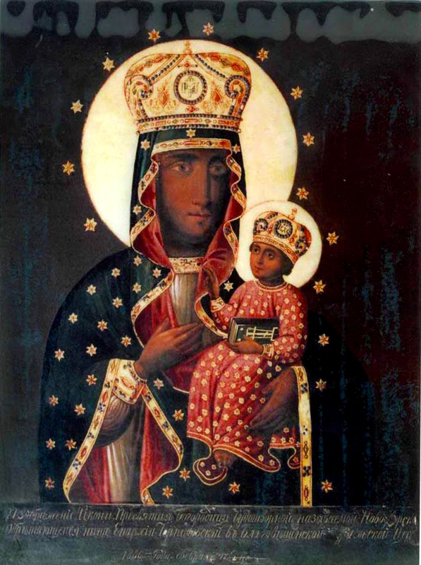 Icoana Maicii Domnului din Novgorod Icoana Maicii Domnului din Novgorod