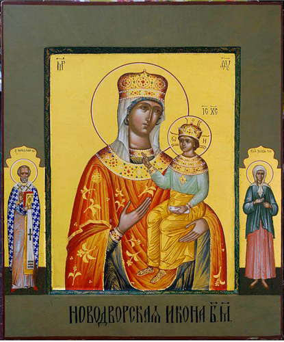 Icoana Maicii Domnului din Novgorod