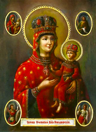 Icoana Maicii Domnului din Novgorod Icoana Maicii Domnului din Novgorod