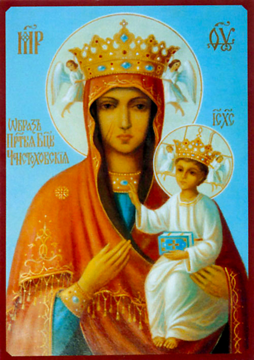 Icoana Maicii Domnului din Novgorod Icoana Maicii Domnului din Novgorod