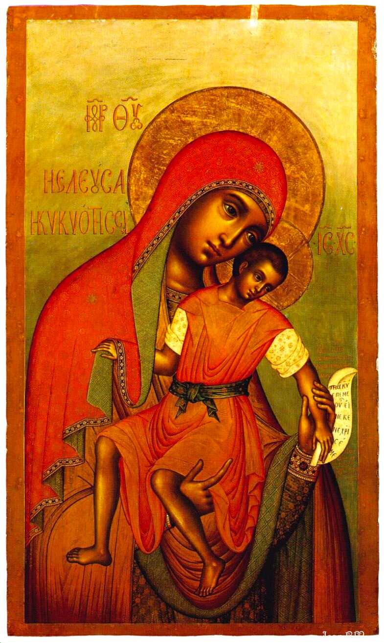 Icoana Maicii Domnului „Milostiva” Icoana Maicii Domnului „Milostiva”