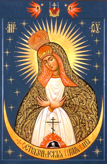 Icoana Maicii Domnului „Ostrobramsk - Vilnius”