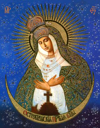 Icoana Maicii Domnului „Ostrobramsk - Vilnius”