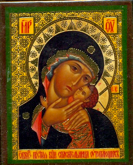 Icoana Maicii Domnului „Salvatoarea de la înec”