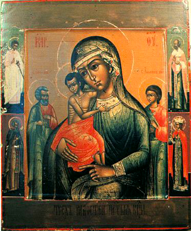 Icoana Maicii Domnului „Trei Bucurii”