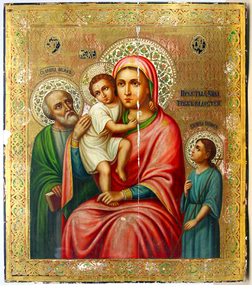 Icoana Maicii Domnului „Trei Bucurii” Icoana Maicii Domnului „Trei Bucurii”