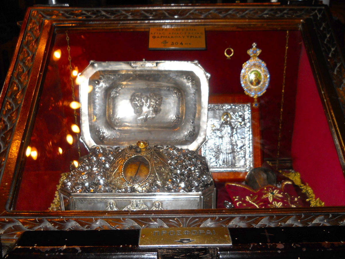 Moaştele Sfintei Anastasia Farmaceutica