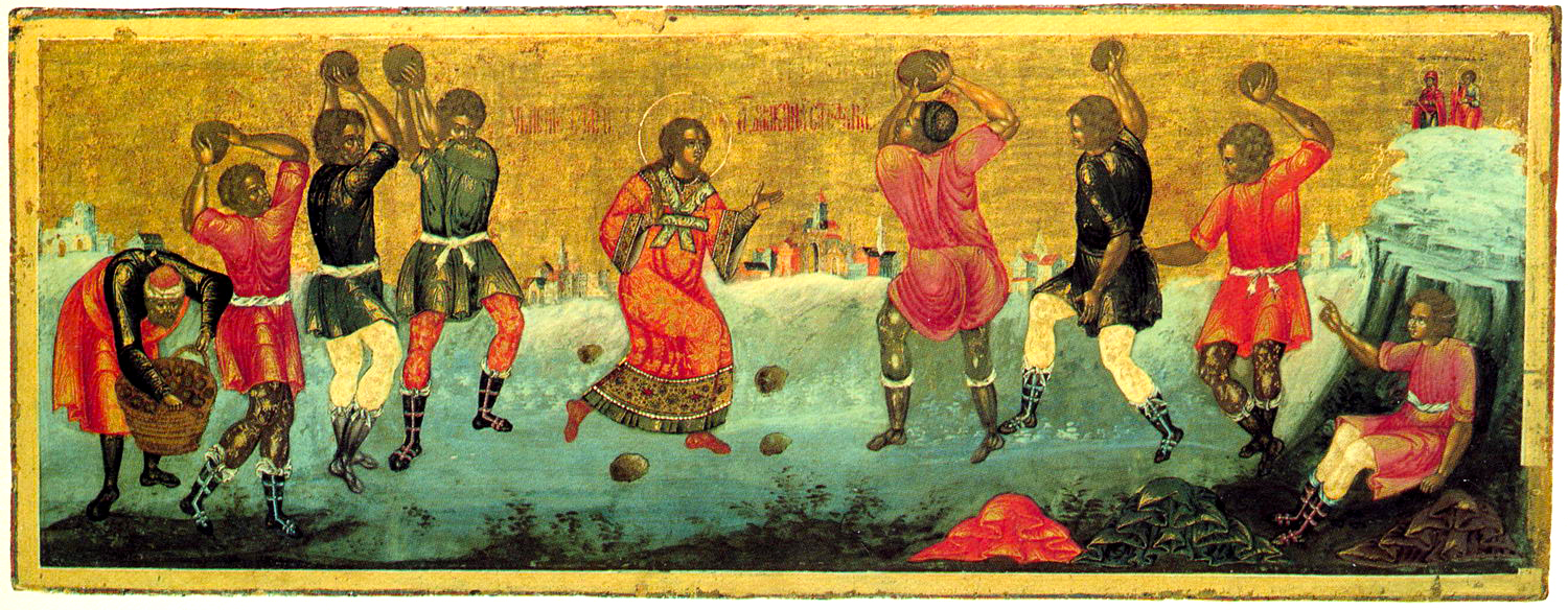 Martiriul Sfântului Apostol Întâiul Mucenic și Arhidiacon Ștefan