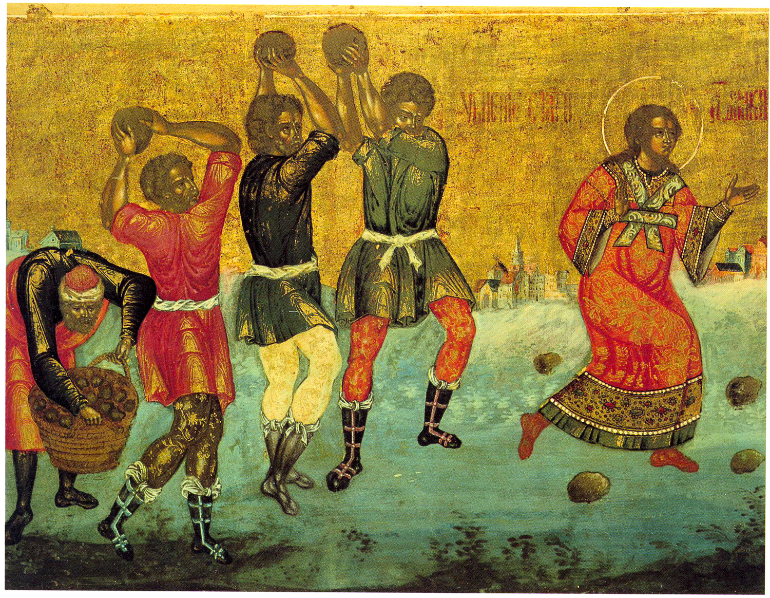 Martiriul Sfântului Apostol Întâiul Mucenic și Arhidiacon Ștefan