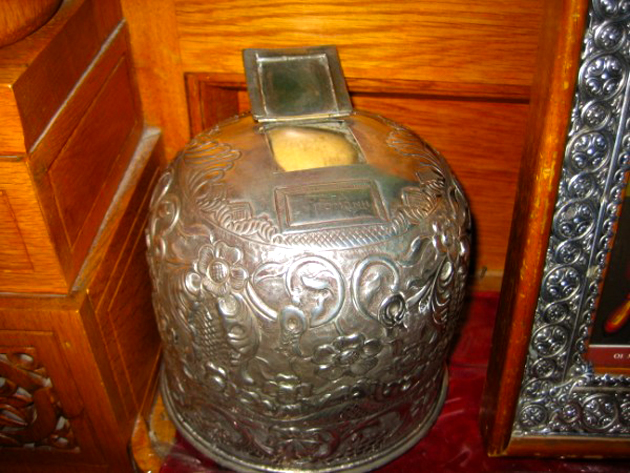 Capul Sfintei Ipomoni