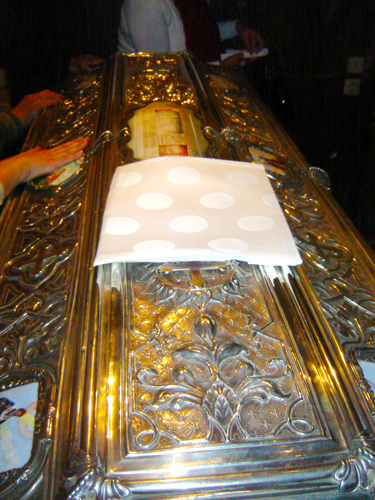 Moaştele Sfântului Ierarh Spiridon