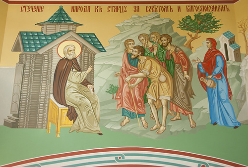 Sfântul Cuvios Serafim de Sarov