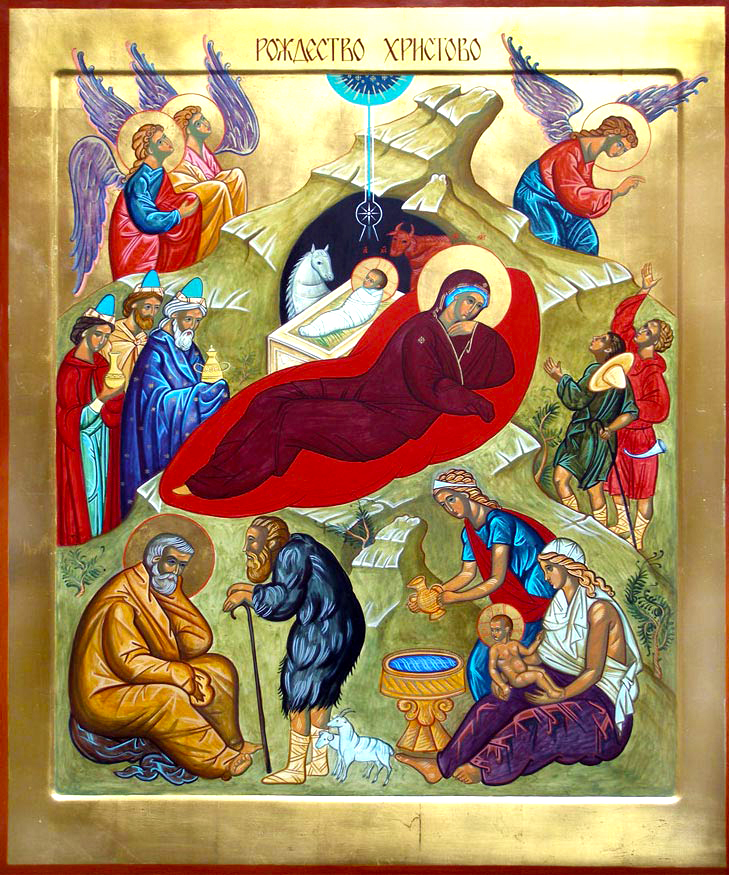 Nașterea Domnului