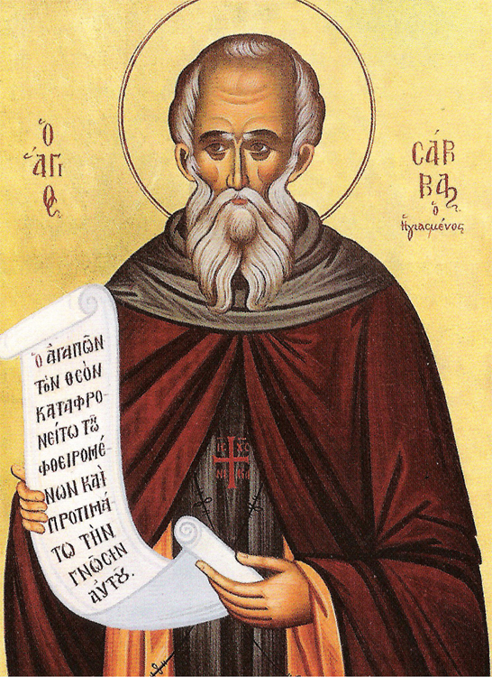 Sfântul Cuvios Sava cel Sfințit