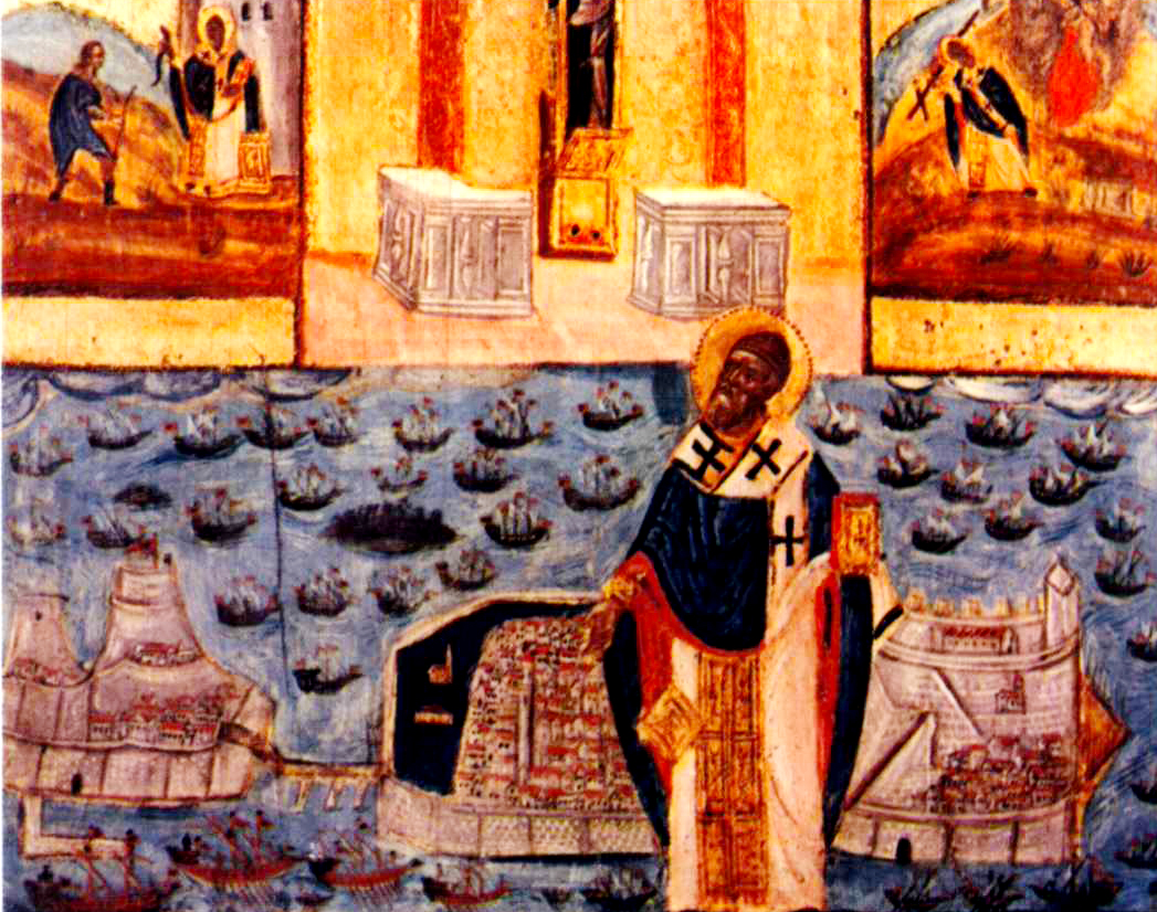 Sfântul Ierarh Spiridon