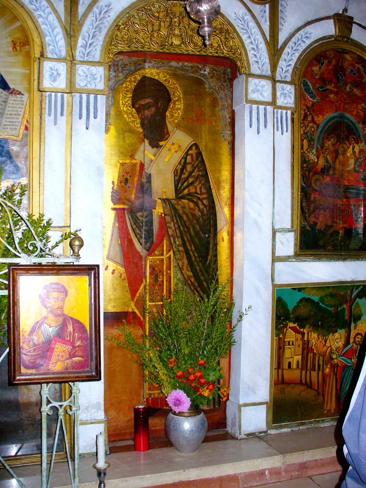 Sfântul Ierarh Spiridon