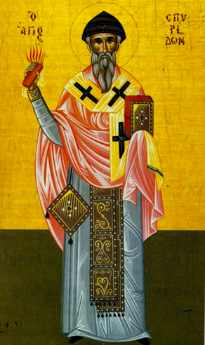 Sfântul Ierarh Spiridon