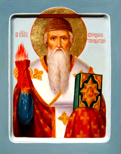 Sfântul Ierarh Spiridon