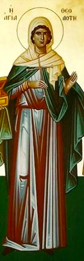 Sfânta Muceniță Teodota Romana