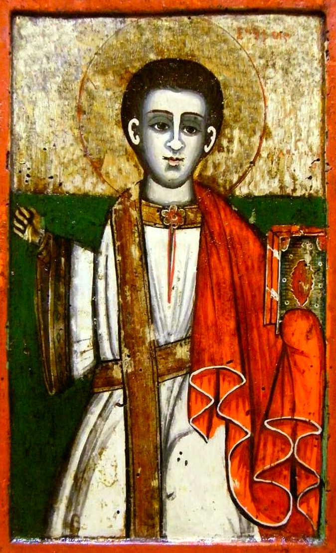 Sfântul Apostol Întâiul Mucenic și Arhidiacon Ștefan