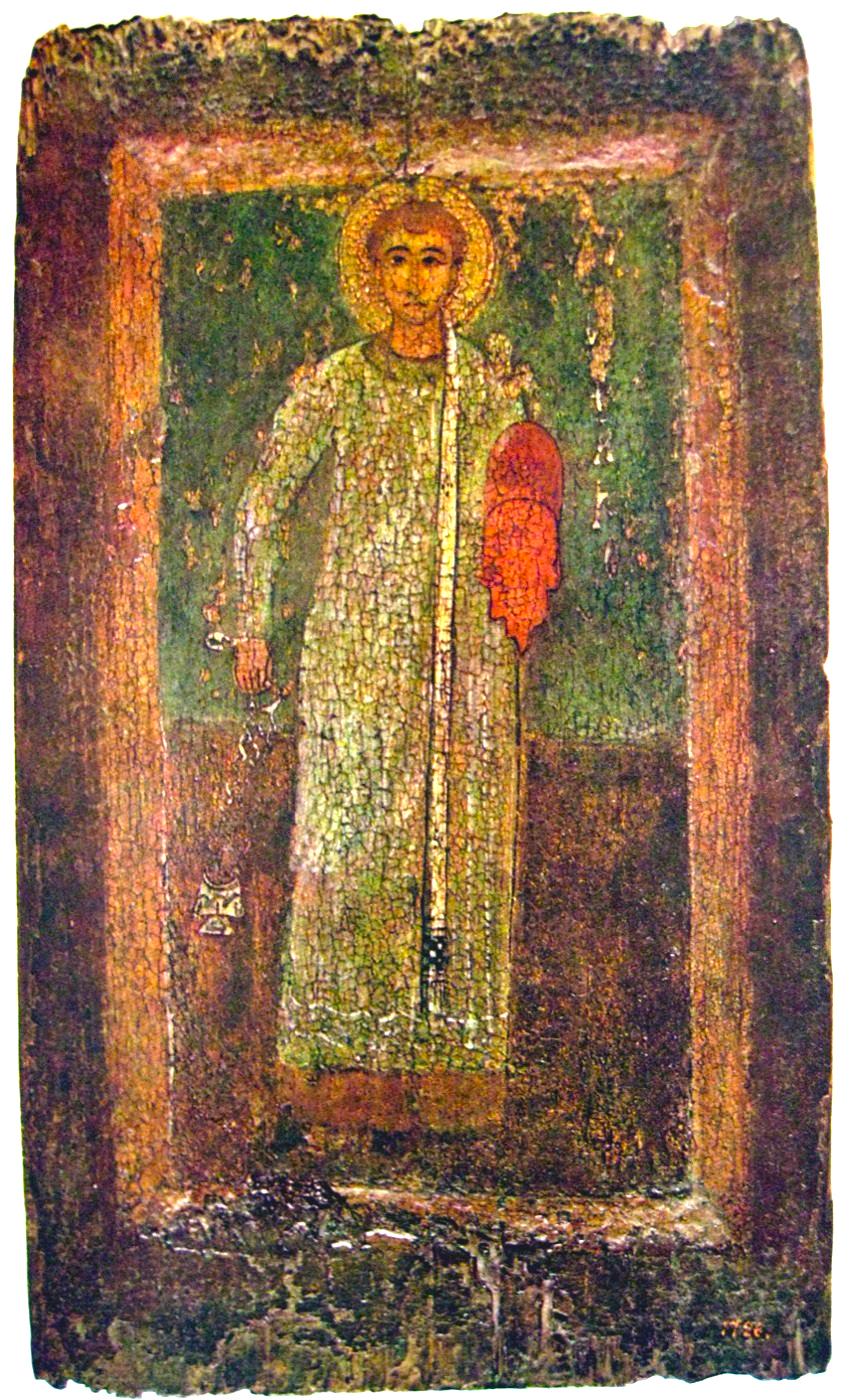 Sfântul Apostol Întâiul Mucenic și Arhidiacon Ștefan