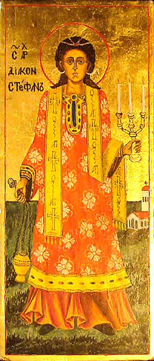 Sfântul Apostol Întâiul Mucenic și Arhidiacon Ștefan