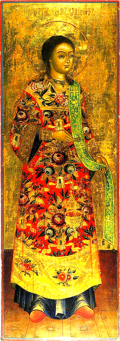 Sfântul Apostol Întâiul Mucenic și Arhidiacon Ștefan