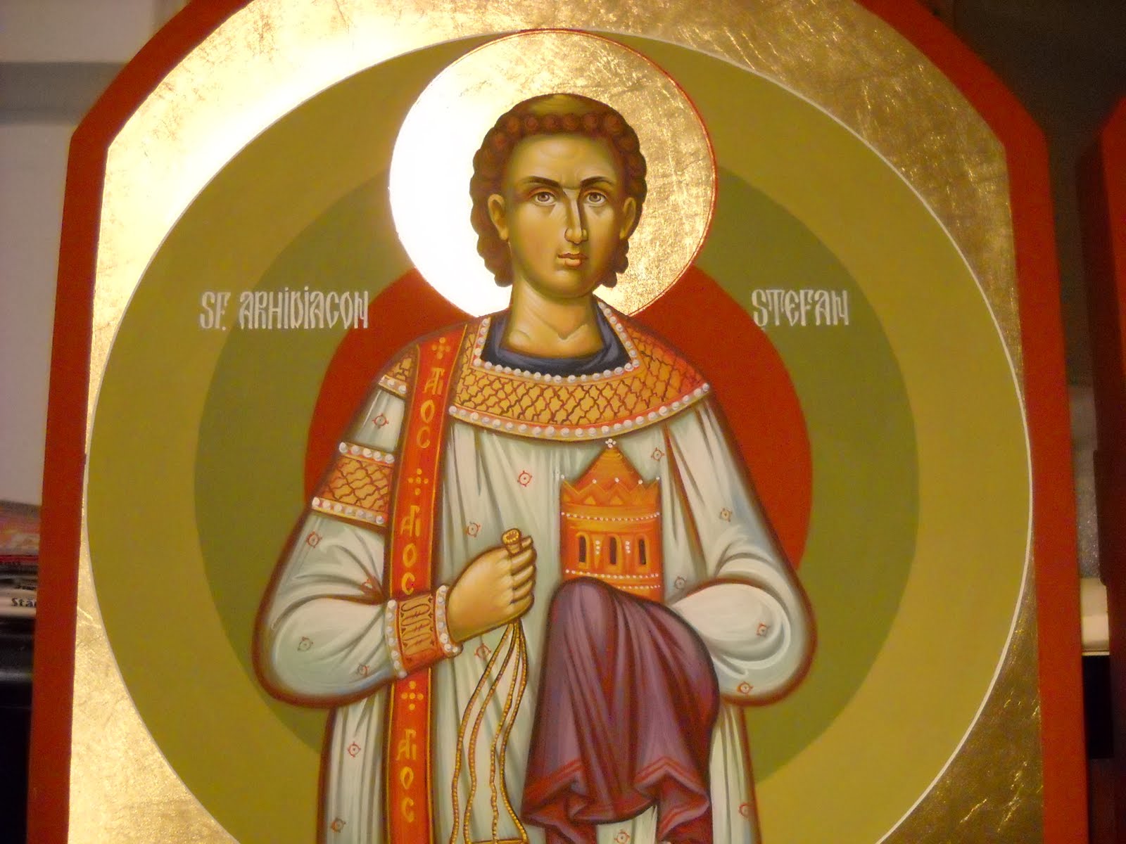 Sfântul Apostol Întâiul Mucenic și Arhidiacon Ștefan