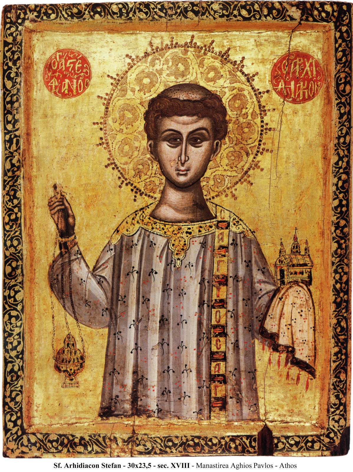 Sfântul Apostol Întâiul Mucenic și Arhidiacon Ștefan