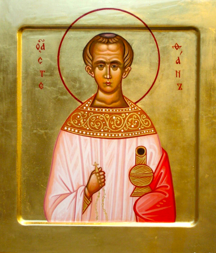 Sfântul Apostol Întâiul Mucenic și Arhidiacon Ștefan