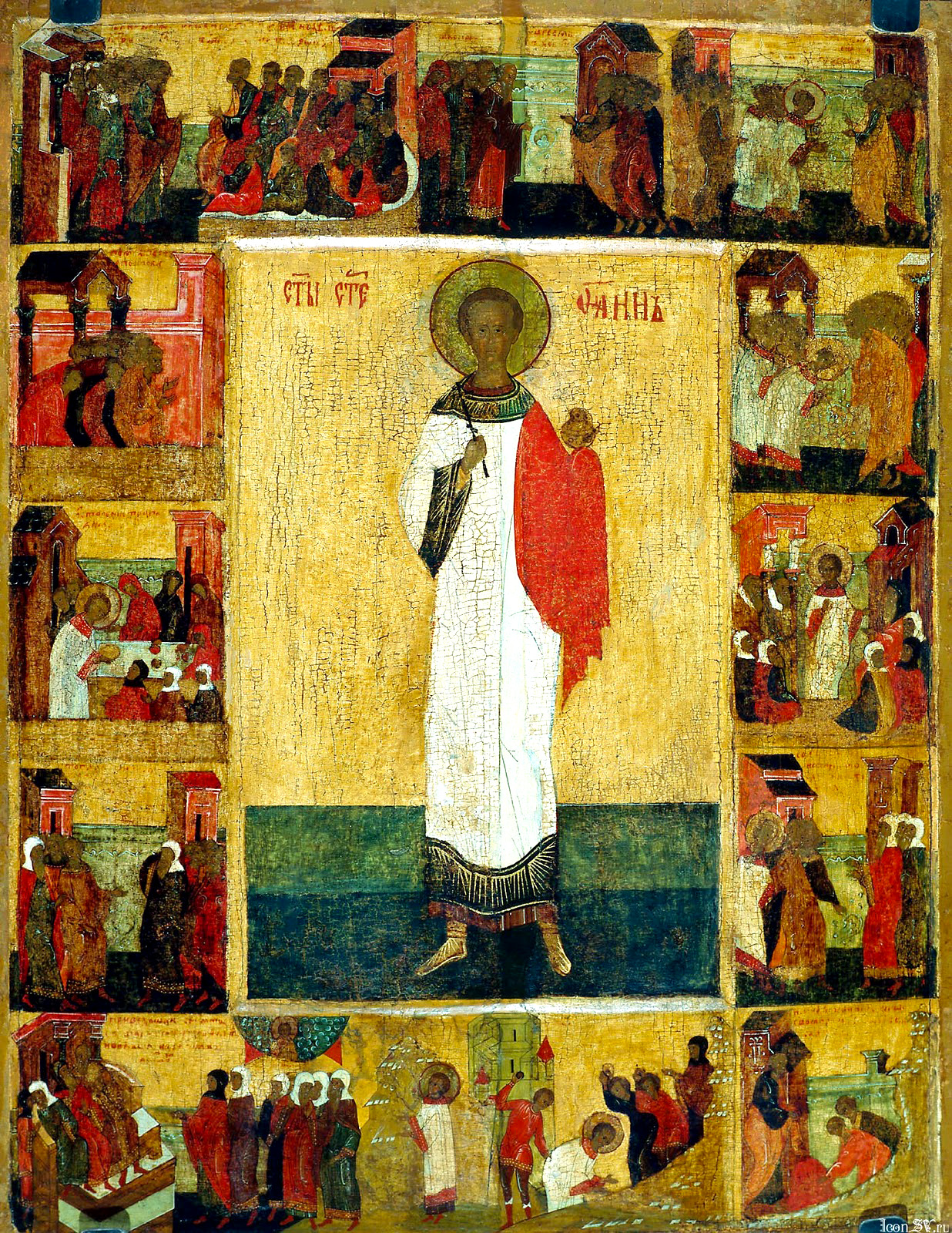 Sfântul Apostol Întâiul Mucenic și Arhidiacon Ștefan