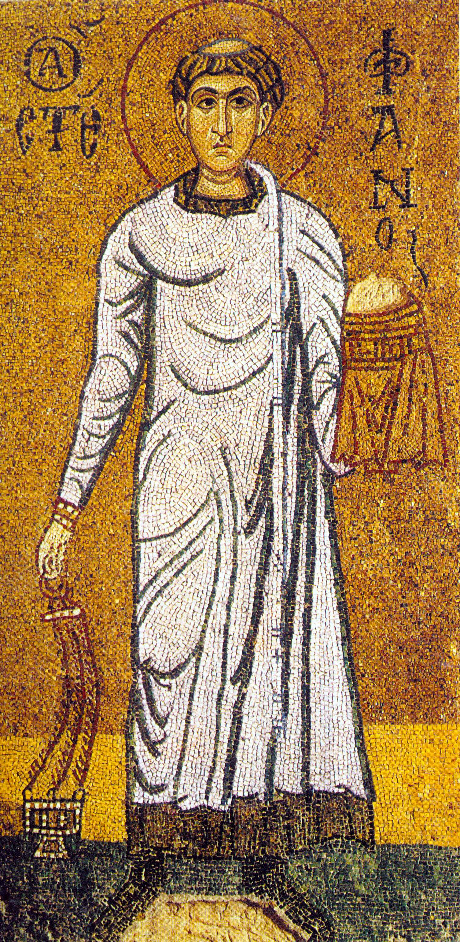 Sfântul Apostol Întâiul Mucenic și Arhidiacon Ștefan