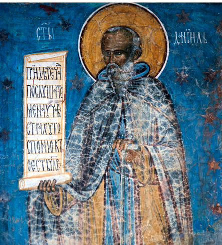 Sfântul Cuvios Daniil Sihastrul
