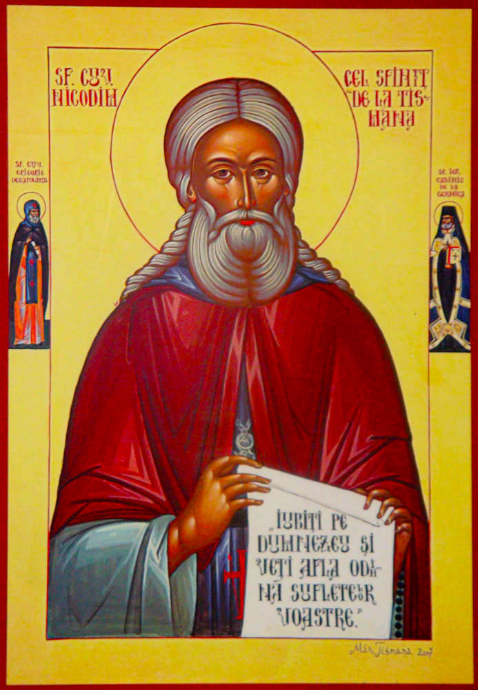 Sfântul Cuvios Nicodim de la Tismana