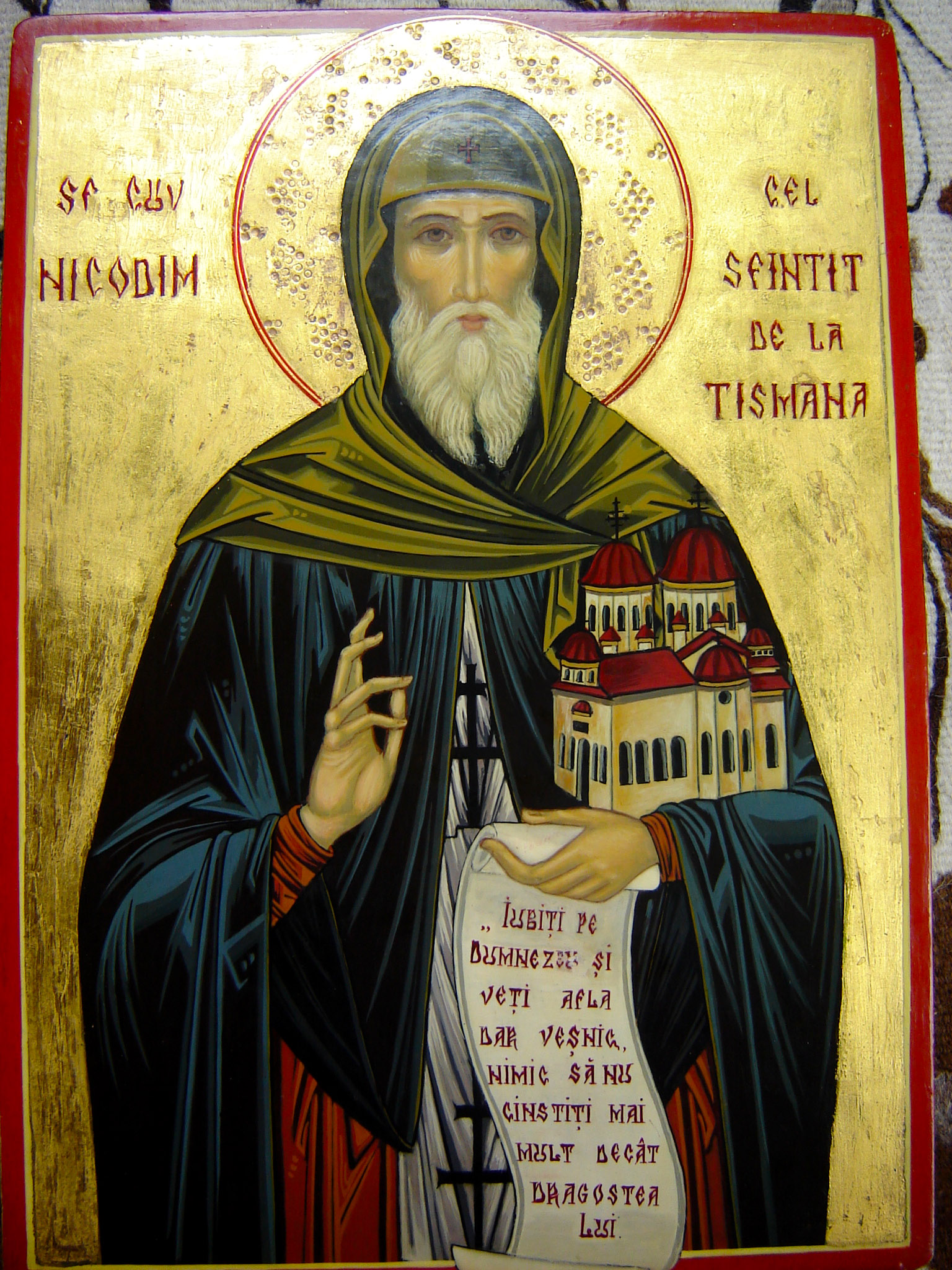 Sfântul Cuvios Nicodim de la Tismana