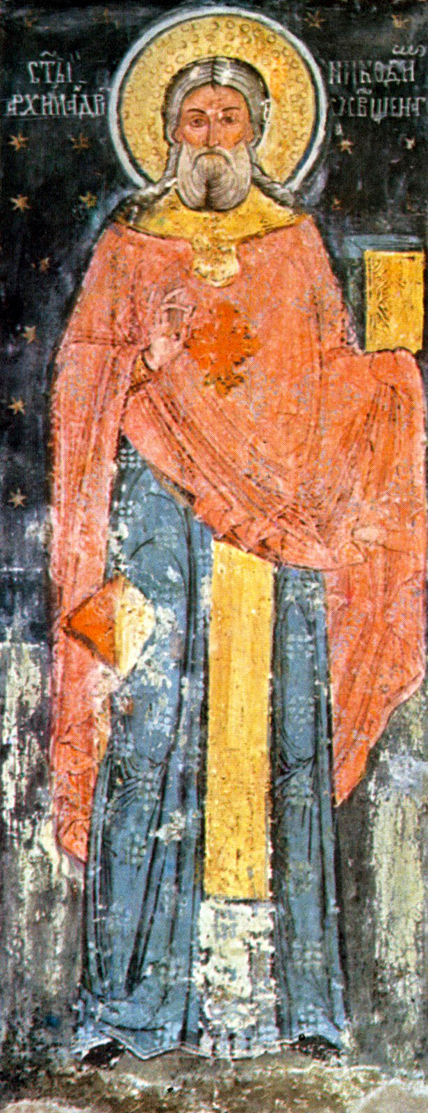 Sfântul Cuvios Nicodim de la Tismana