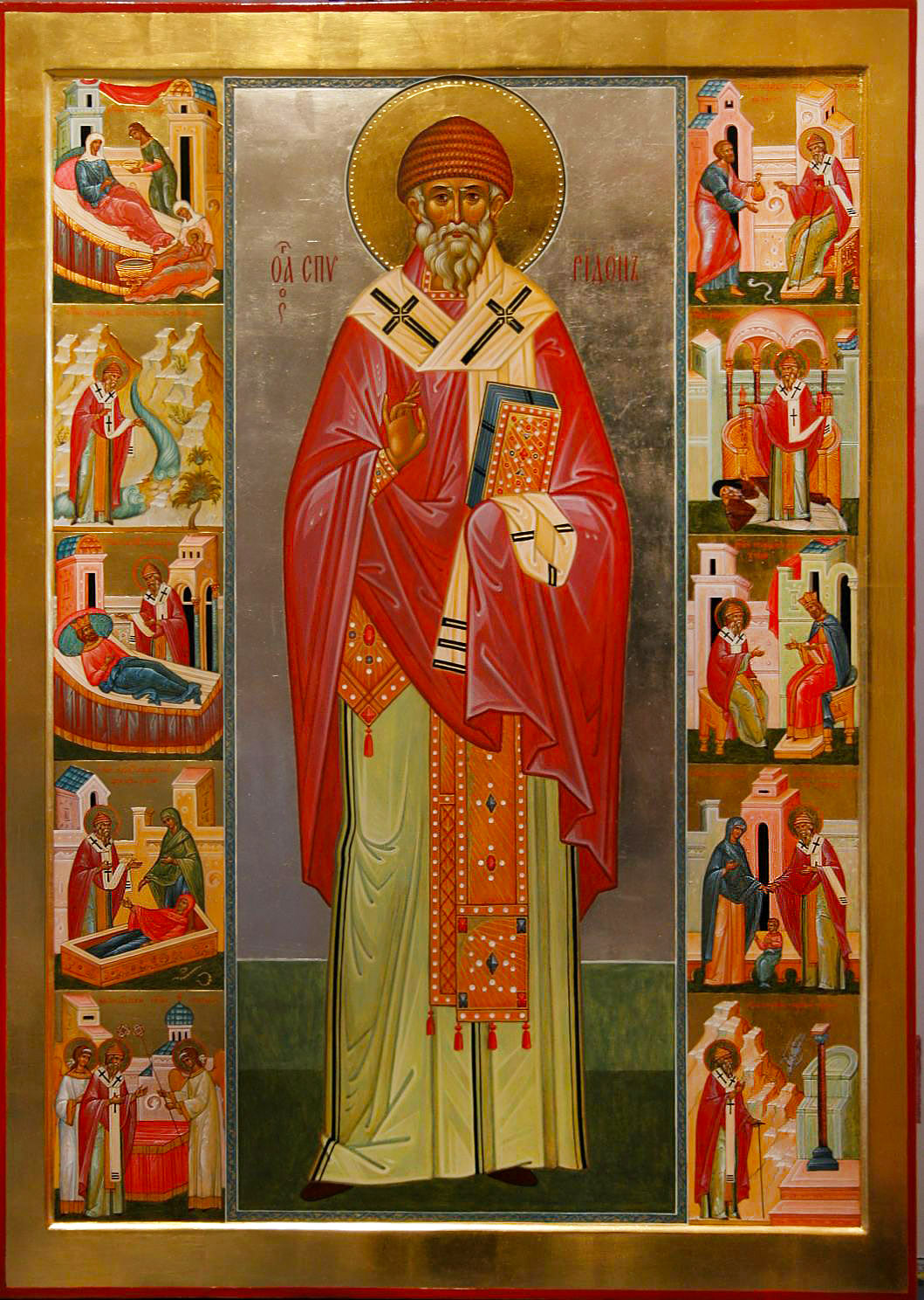 Sfântul Ierarh Spiridon, Episcopul Trimitundei