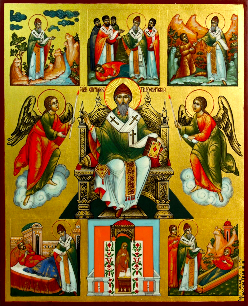 Sfântul Ierarh Spiridon, Episcopul Trimitundei