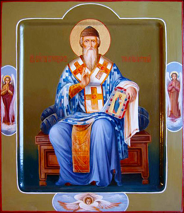 Sfântul Ierarh Spiridon, Episcopul Trimitundei