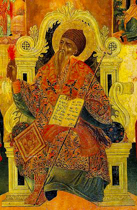 Sfântul Ierarh Spiridon, Episcopul Trimitundei