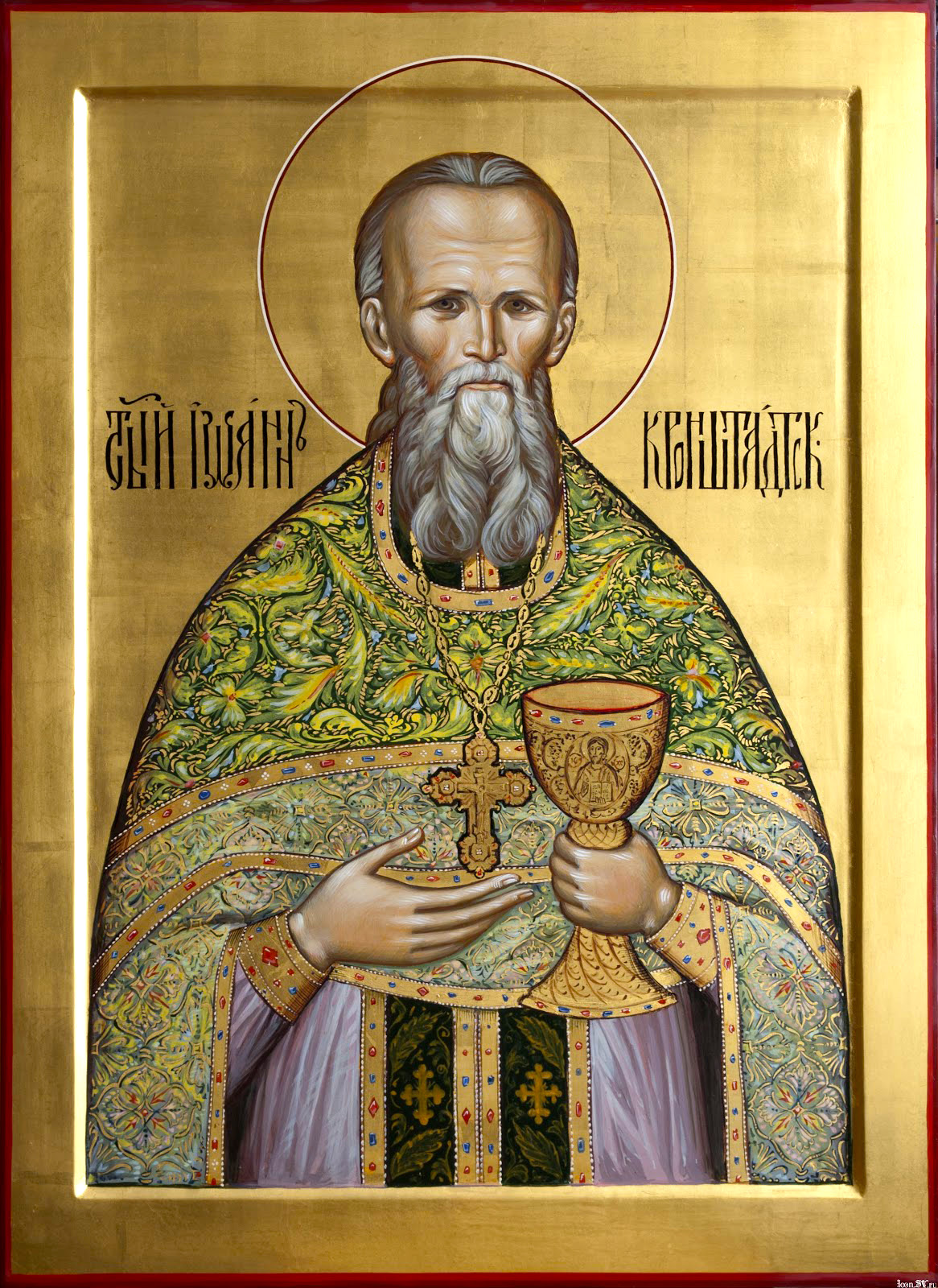 Sfântul Ioan de Kronstadt