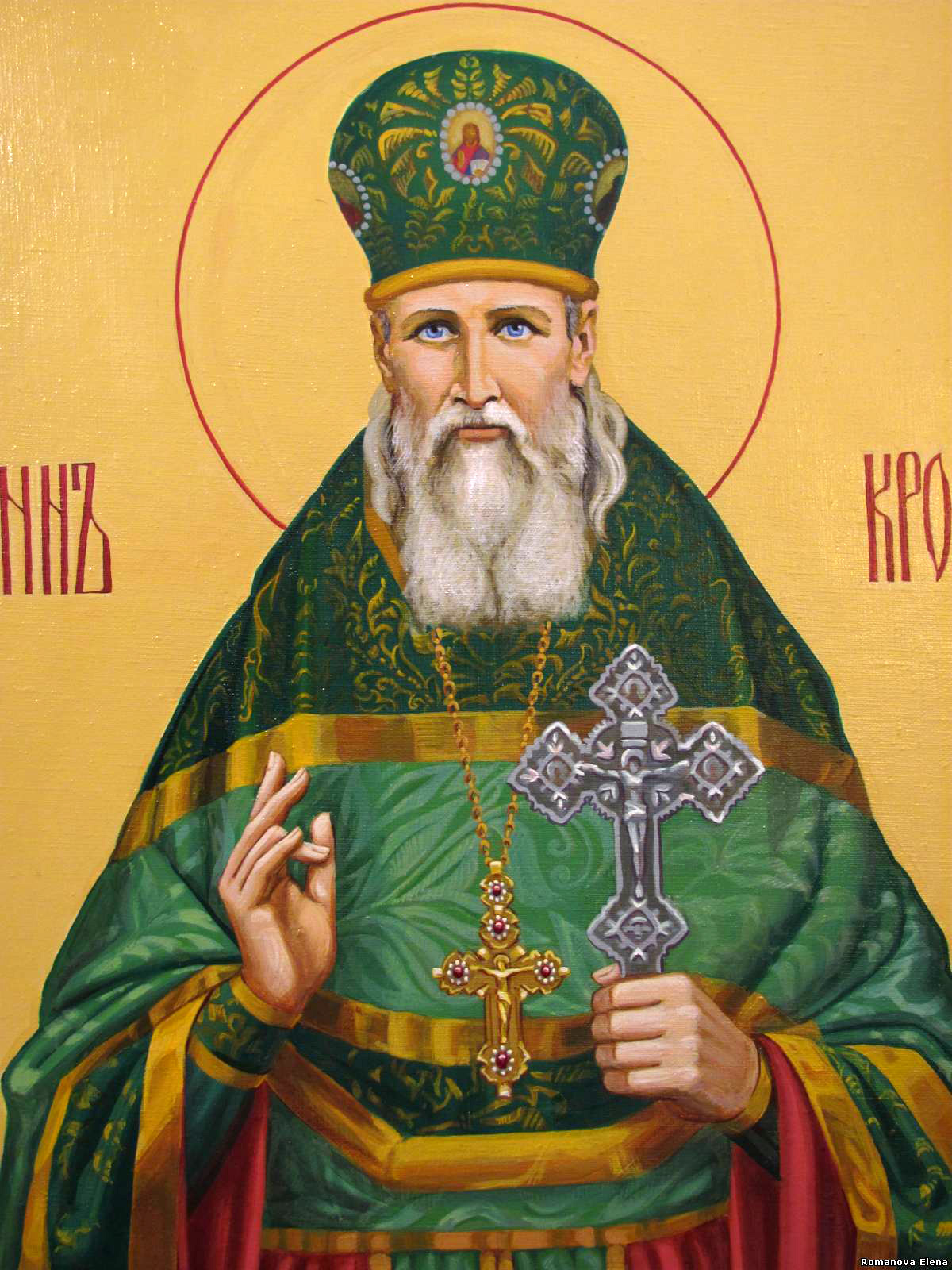 Sfântul Ioan de Kronstadt