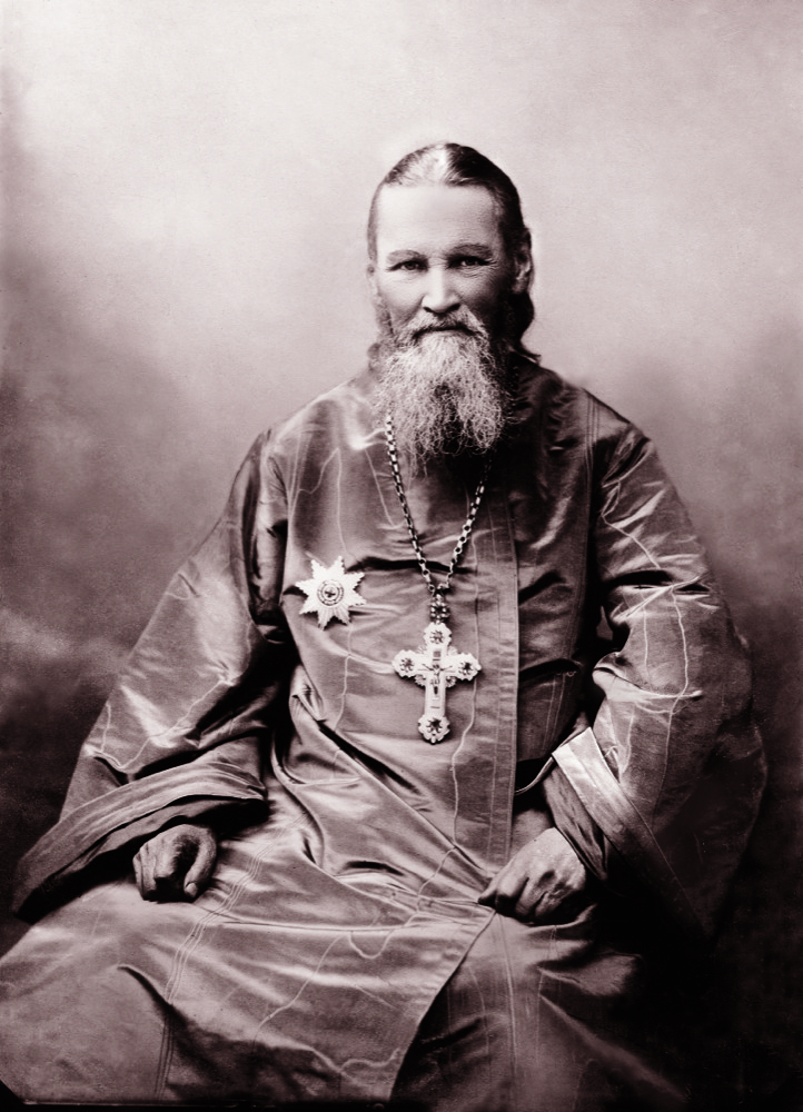 Sfântul Ioan de Kronstadt