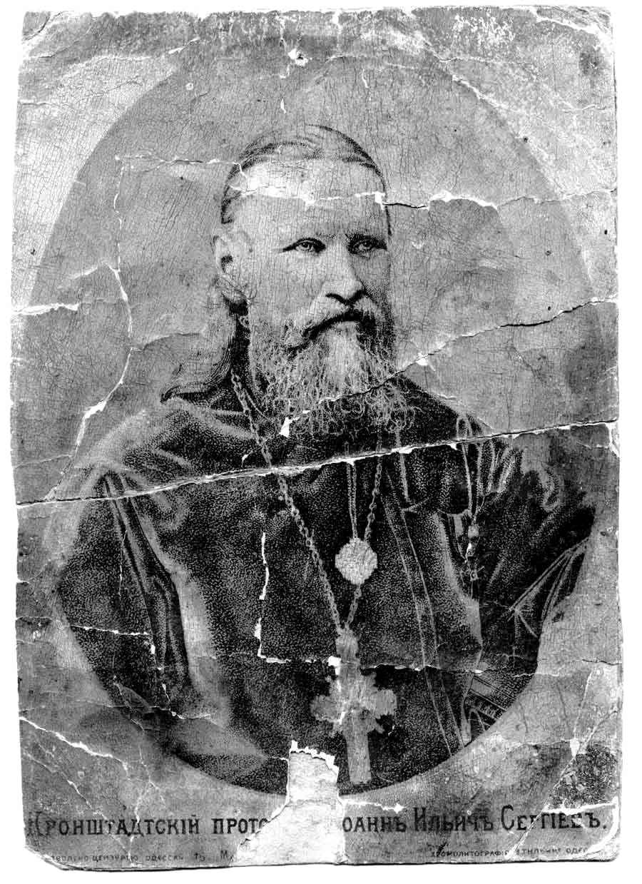 Sfântul Ioan de Kronstadt