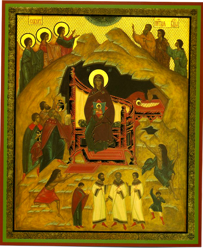 Soborul Maicii Domnului