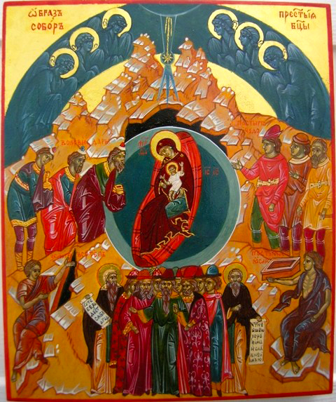 Soborul Maicii Domnului