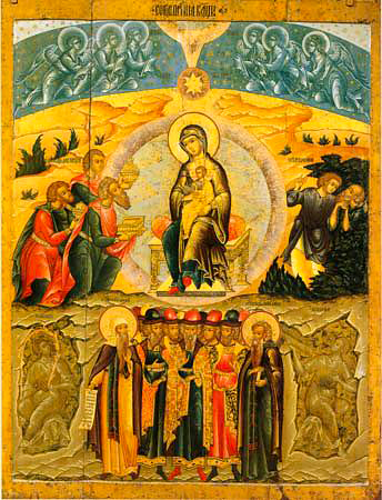 Soborul Maicii Domnului