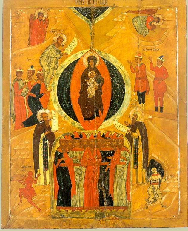 Soborul Maicii Domnului