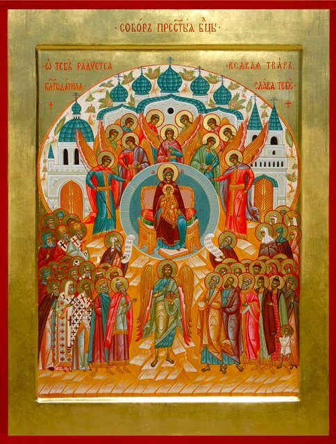 Soborul Maicii Domnului